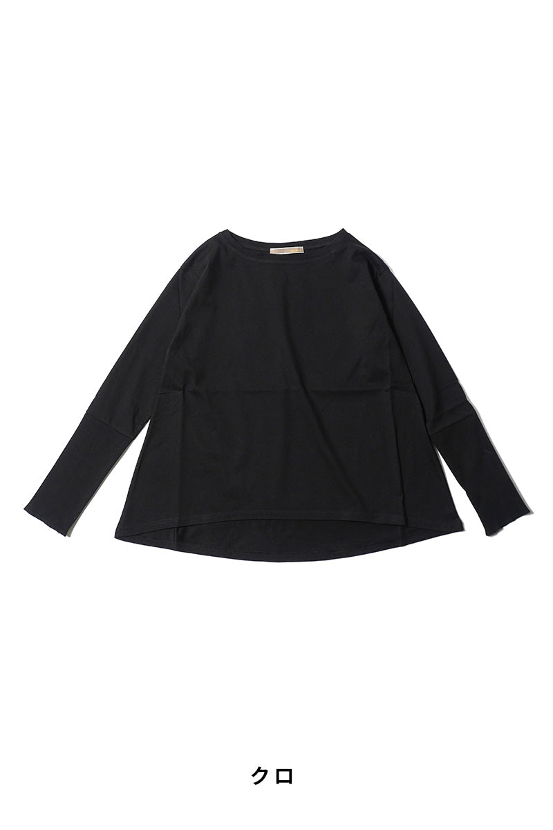 Anna Kerry アンナケリー リブカフス長袖Tシャツ 85251901