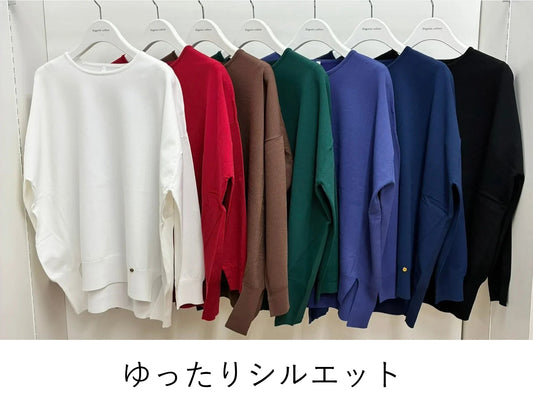 【2026/09/14ライブアイテム】Dignite collier (ディニテコリエ) エリートストレッチプルオーバー 80269100