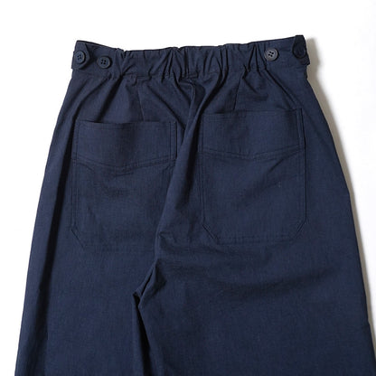 CYNICAL(シニカル) ウォッシャブル ストレッチ ワイド パンツ 512-9600