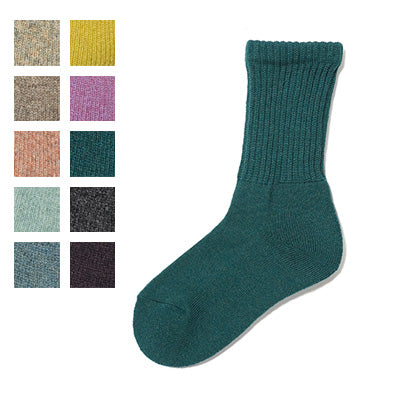 hummingbird(ハミングバード) エクストラファインラム 底パイル（Mサイズ・Lサイズ） 583001