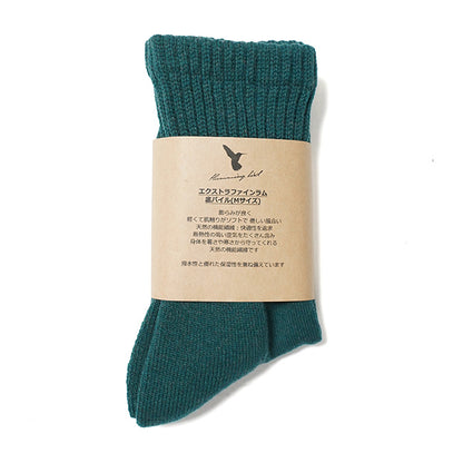 hummingbird(ハミングバード) エクストラファインラム 底パイル（Mサイズ・Lサイズ） 583001