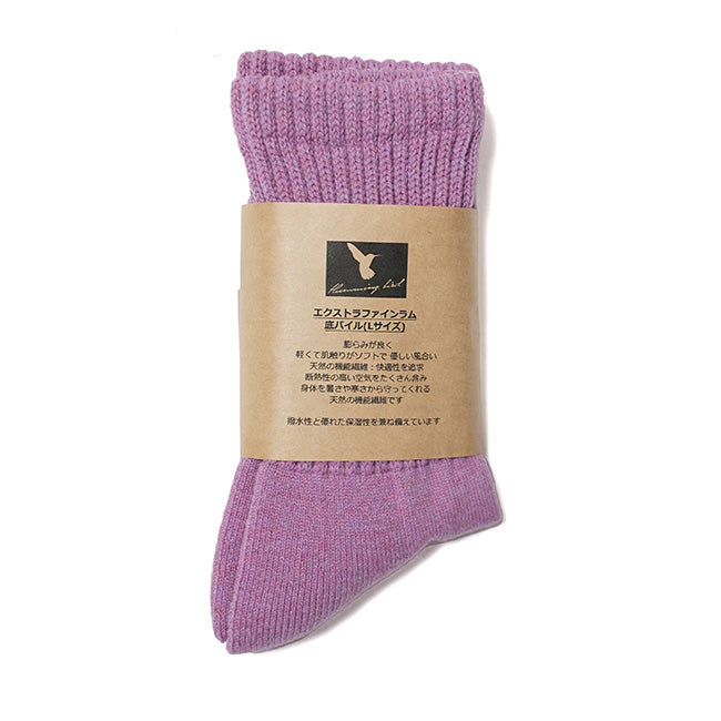 hummingbird(ハミングバード) エクストラファインラム 底パイル（Mサイズ・Lサイズ） 583001