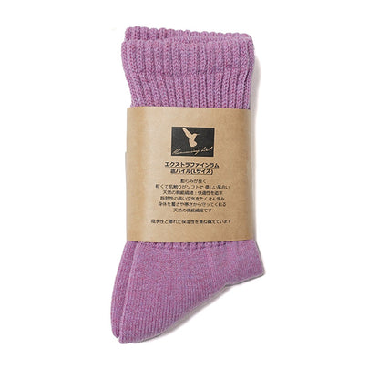 hummingbird(ハミングバード) エクストラファインラム 底パイル（Mサイズ・Lサイズ） 583001