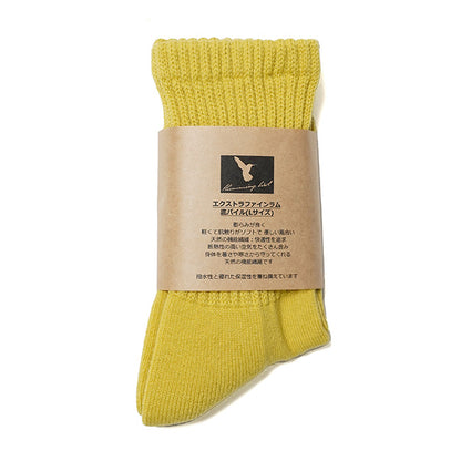 hummingbird(ハミングバード) エクストラファインラム 底パイル（Mサイズ・Lサイズ） 583001