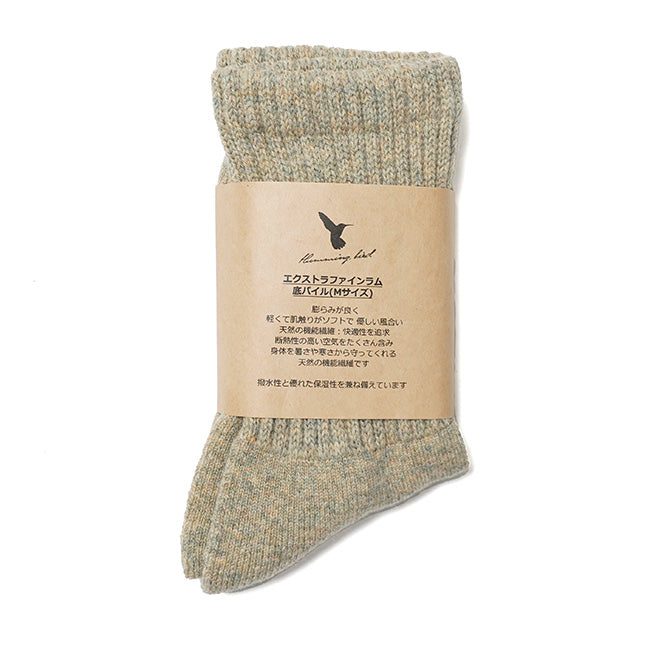 hummingbird(ハミングバード) エクストラファインラム 底パイル（Mサイズ・Lサイズ） 583001