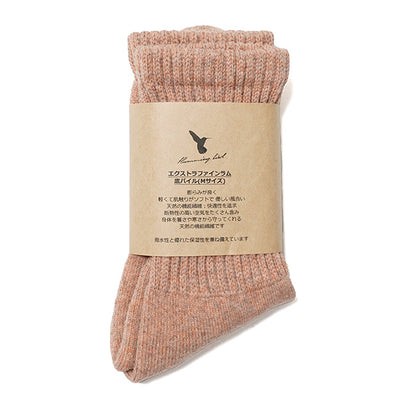 hummingbird(ハミングバード) エクストラファインラム 底パイル（Mサイズ・Lサイズ） 583001