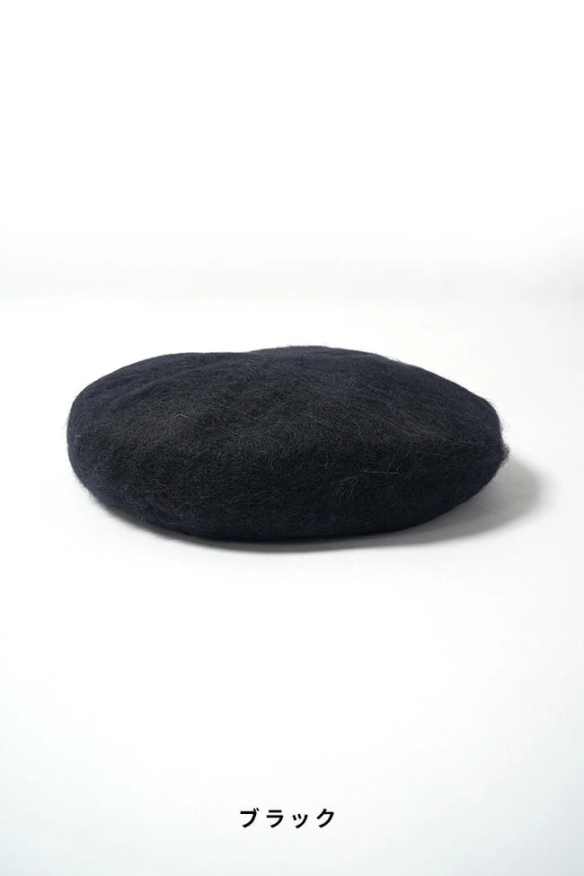 hummingbird(ハミングバード) アルパカウールベレー　643182