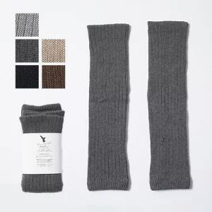 hummingbird(ハミングバード) 2重編み裏シルクレッグウォーマー 686894