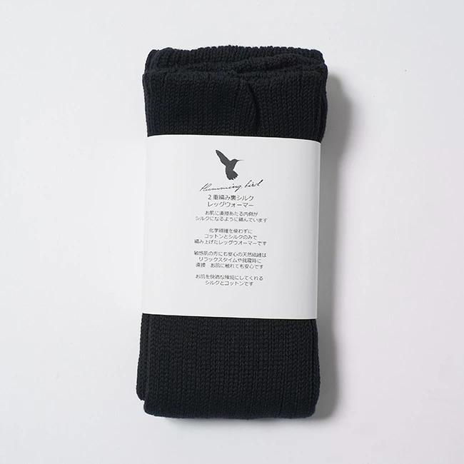 hummingbird(ハミングバード) 2重編み裏シルクレッグウォーマー 686894