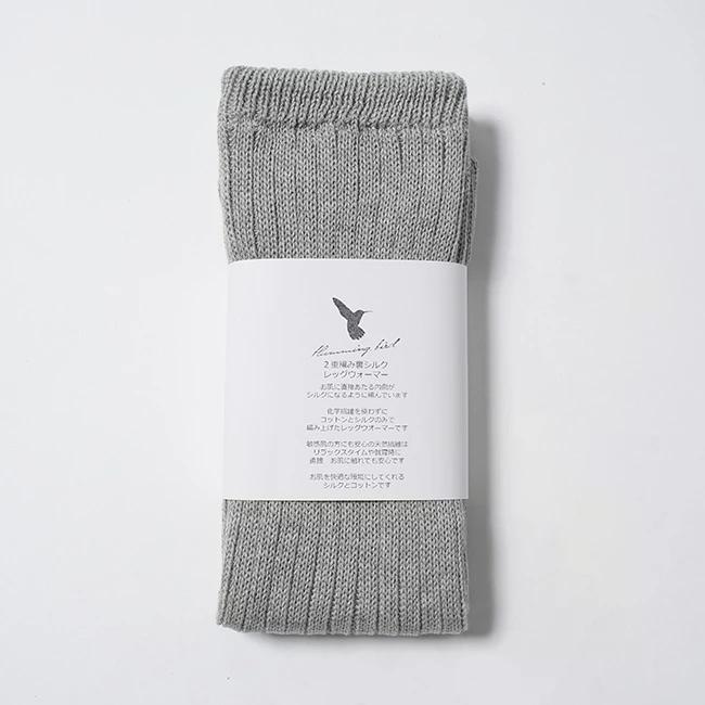hummingbird(ハミングバード) 2重編み裏シルクレッグウォーマー 686894