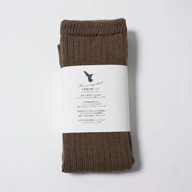 hummingbird(ハミングバード) 2重編み裏シルクレッグウォーマー 686894