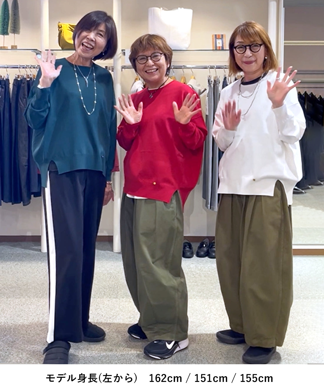 【2026/09/14ライブアイテム】Dignite collier (ディニテコリエ) エリートストレッチプルオーバー 80269100