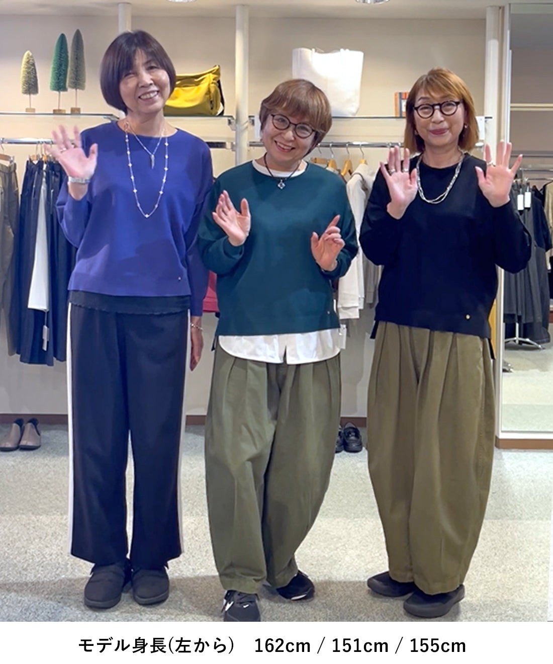 【2026/09/14ライブアイテム】Dignite collier (ディニテコリエ) エリートストレッチ鹿の子切替プルオーバー 80269103