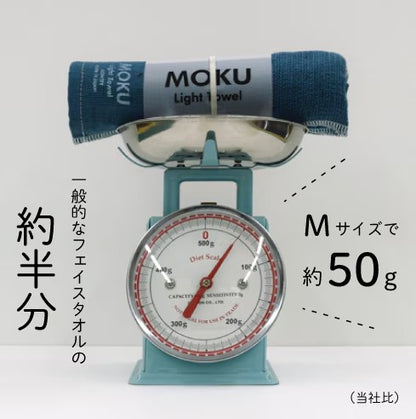 【2026/07/27ライブアイテム】kontex(コンテックス) MOKU LIGHT TOWEL(モク ライト タオル) Mサイズ