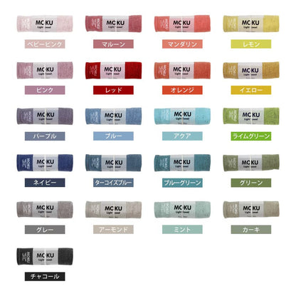 【2026/07/27ライブアイテム】kontex(コンテックス) MOKU LIGHT TOWEL(モク ライト タオル) Mサイズ