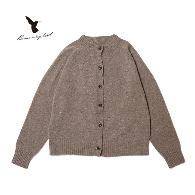 hummingbird(ハミングバード) ウールネップツイード　パラシュートカーディガン　AIO0107