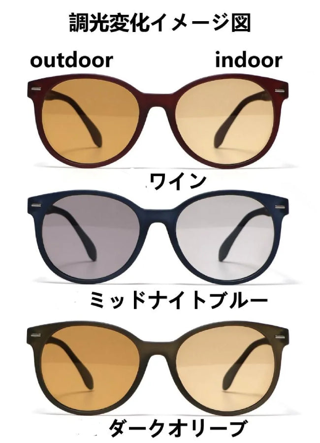 LE FOON(ルフォーン) Cat Eye sunglasses UVカット 男女兼用 大人の偏光調光サングラス AS307-3W