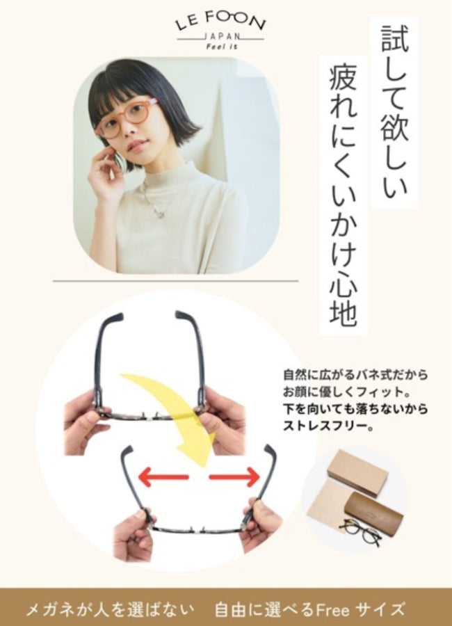 LE FOON(ルフォーン) Cat Eye sunglasses UVカット 男女兼用 大人の偏光調光サングラス AS307-3W