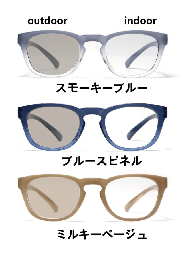 LE FOON(ルフォーン) Ligne Douce sunglasses UVカット 男女兼用 大人の調光サングラス AS809