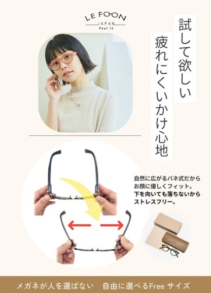 LE FOON(ルフォーン) Urban Edge sunglasses UVカット 男女兼用 大人の偏光サングラス AS90308
