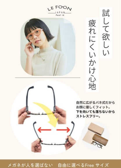 LE FOON(ルフォーン) Ljus ZEISS light pro sunglasses UVカット 男女兼用 大人サングラス AS903