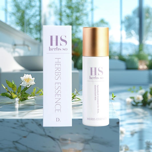Herbs so HERBS ESSENCE　ハーブソー ハーブエッセンス HBE